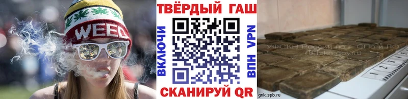 Сколько стоит Долгопрудный КОКАИН  СК  Меф мяу мяу  Гашиш  Бошки Шишки 