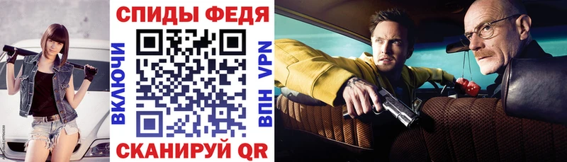 АМФЕТАМИН 98%  KRAKEN онион  Долгопрудный 