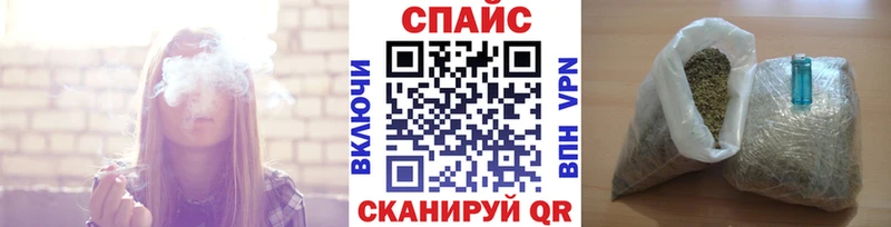 Бутират GHB  hydra ссылка  Долгопрудный 