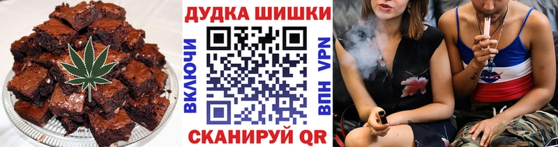 Cannafood конопля  как найти закладки  Долгопрудный 