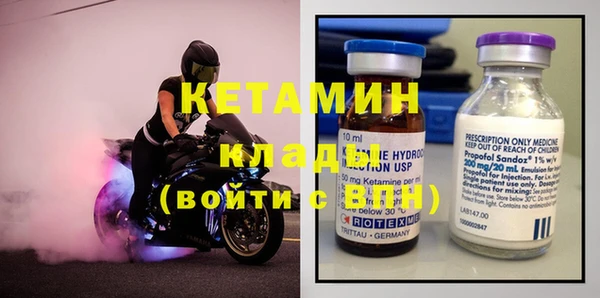 винт Арсеньев
