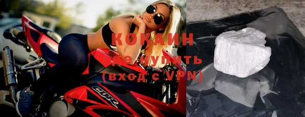 дживик Аркадак