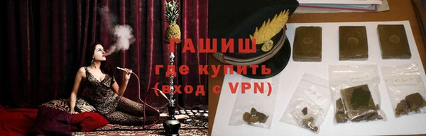 винт Арсеньев