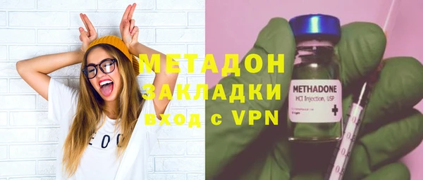 винт Арсеньев