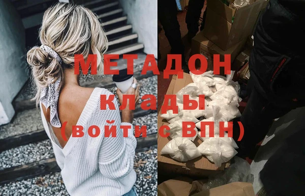дживик Аркадак