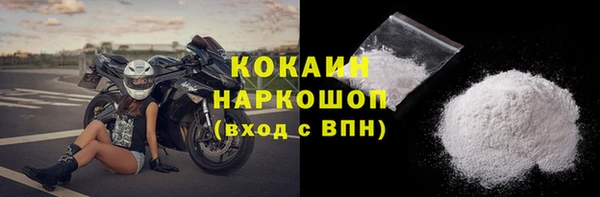 дживик Аркадак