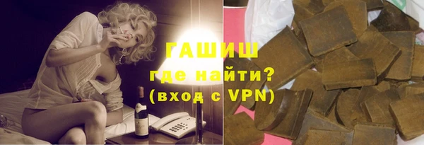 винт Арсеньев