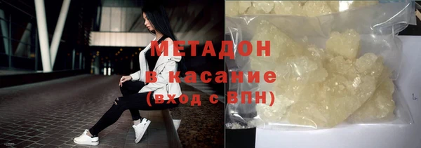 винт Арсеньев