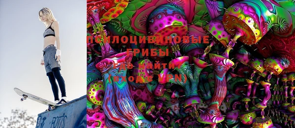 дживик Армянск