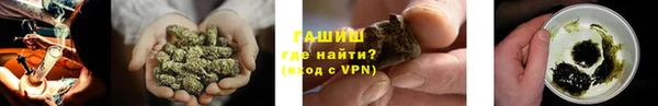 дживик Аркадак