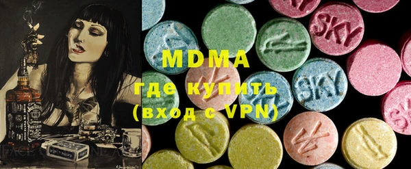 дживик Аркадак