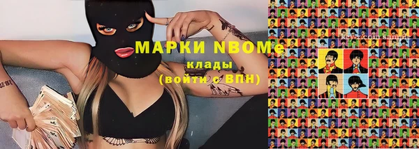 дживик Аркадак