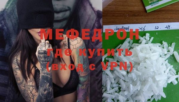 винт Арсеньев