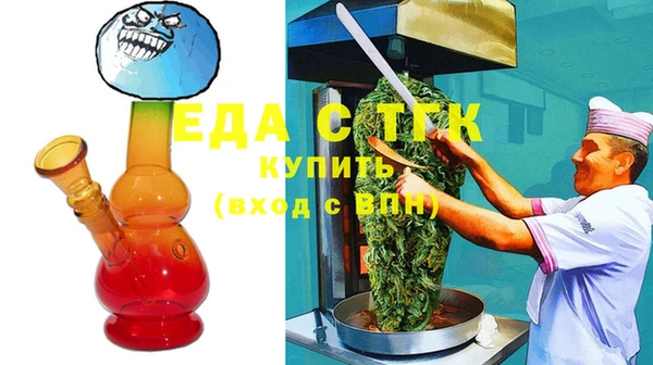 дживик Аркадак