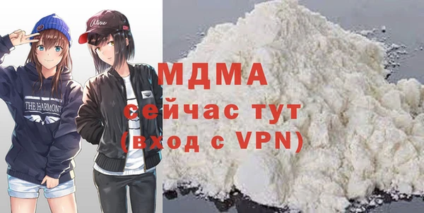 2c-b Калининец