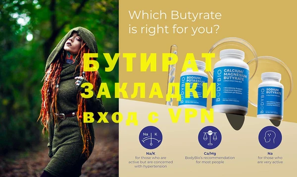 дживик Аркадак