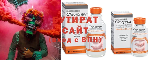 винт Арсеньев