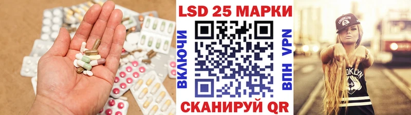 наркошоп  Долгопрудный  МЕГА ССЫЛКА  ЛСД экстази кислота 