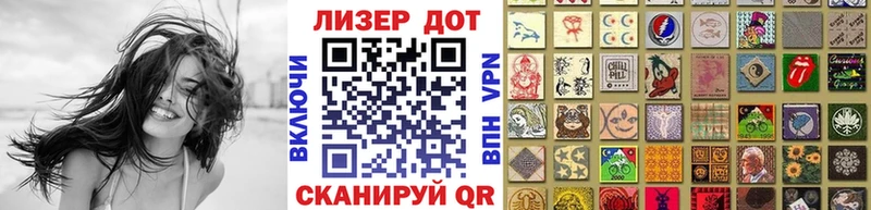 Марки N-bome 1,5мг  mega зеркало  Долгопрудный  купить закладку 