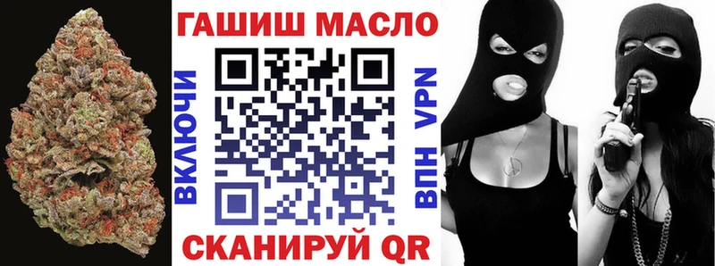 OMG ссылки  Долгопрудный  Дистиллят ТГК Wax  где купить наркоту 